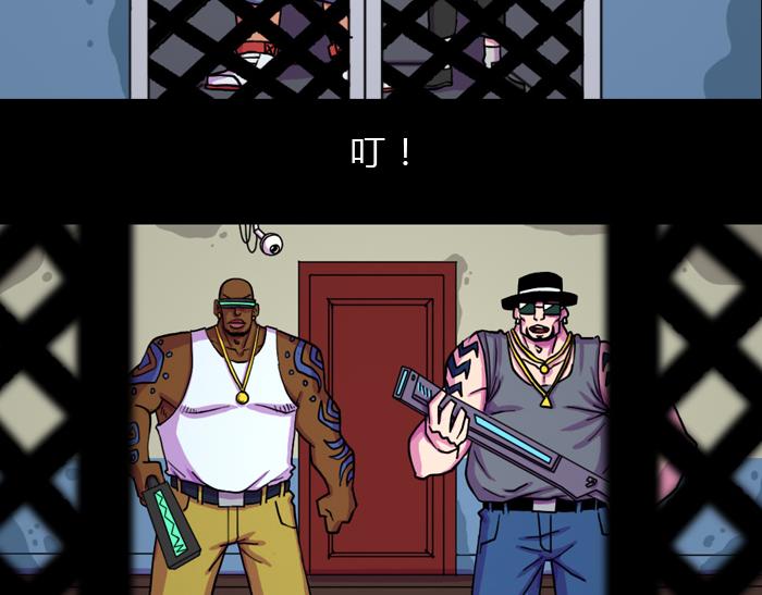 第四话 天父-第4话