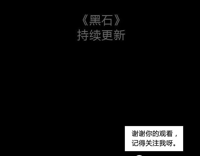 第四话 天父-第4话