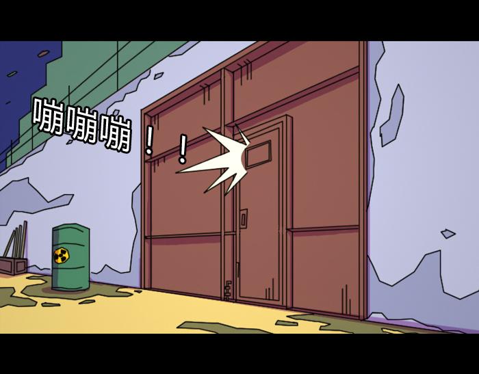 第四话 天父-第4话