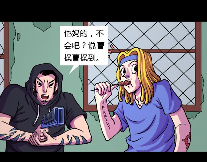 第四话 天父-第4话