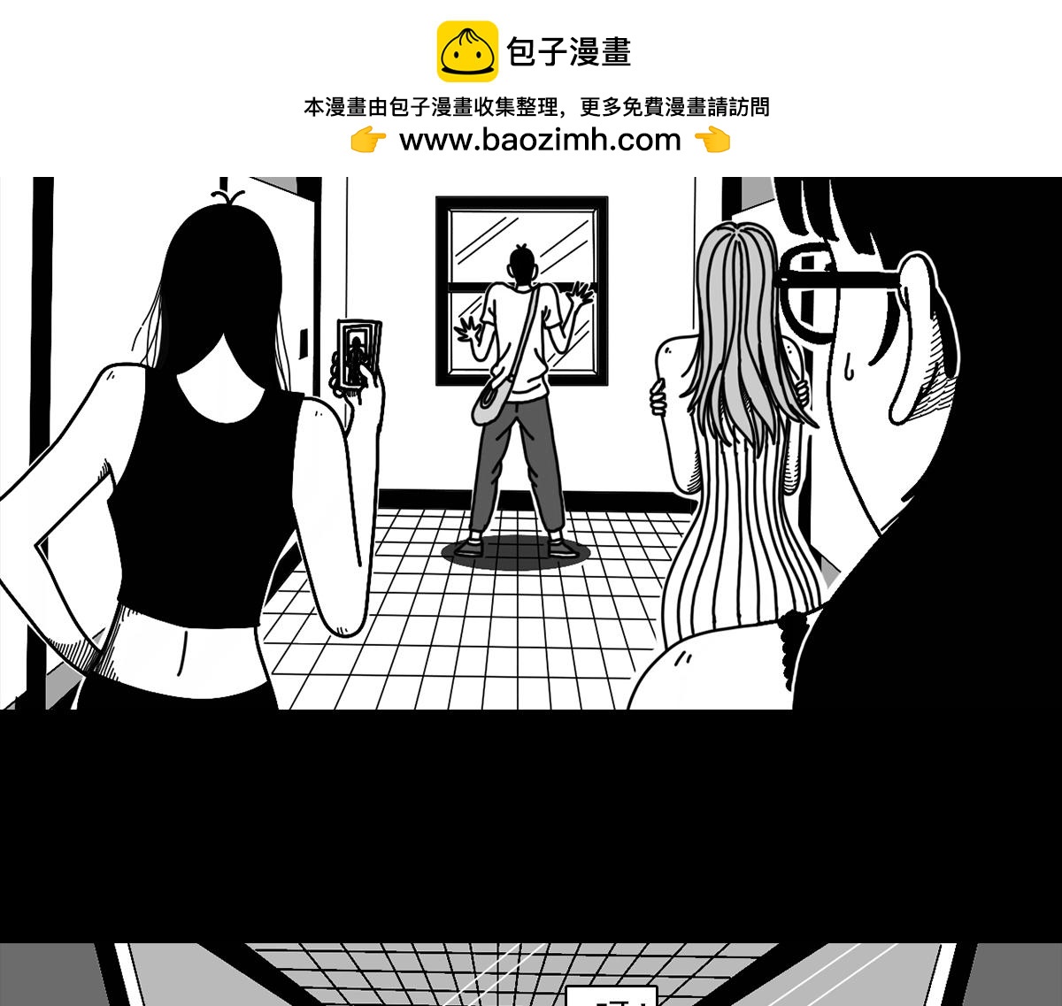 第四十话 绝处逢生-第40话