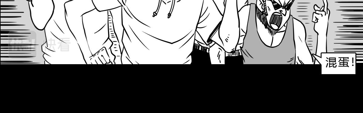 四十六话 执法者消失-第46话