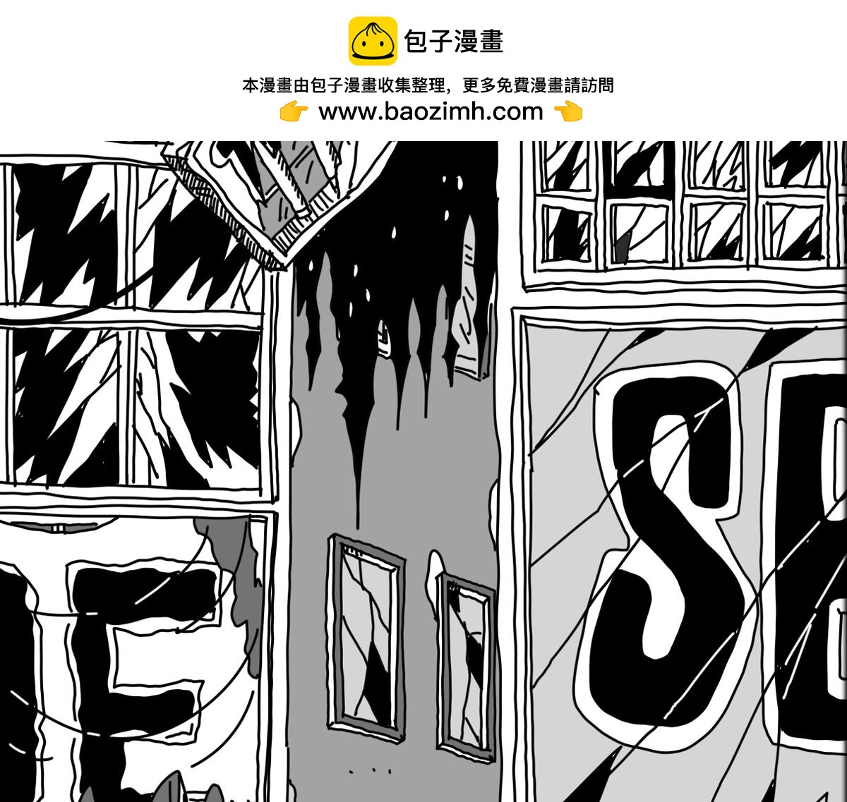 四十六话 执法者消失-第46话