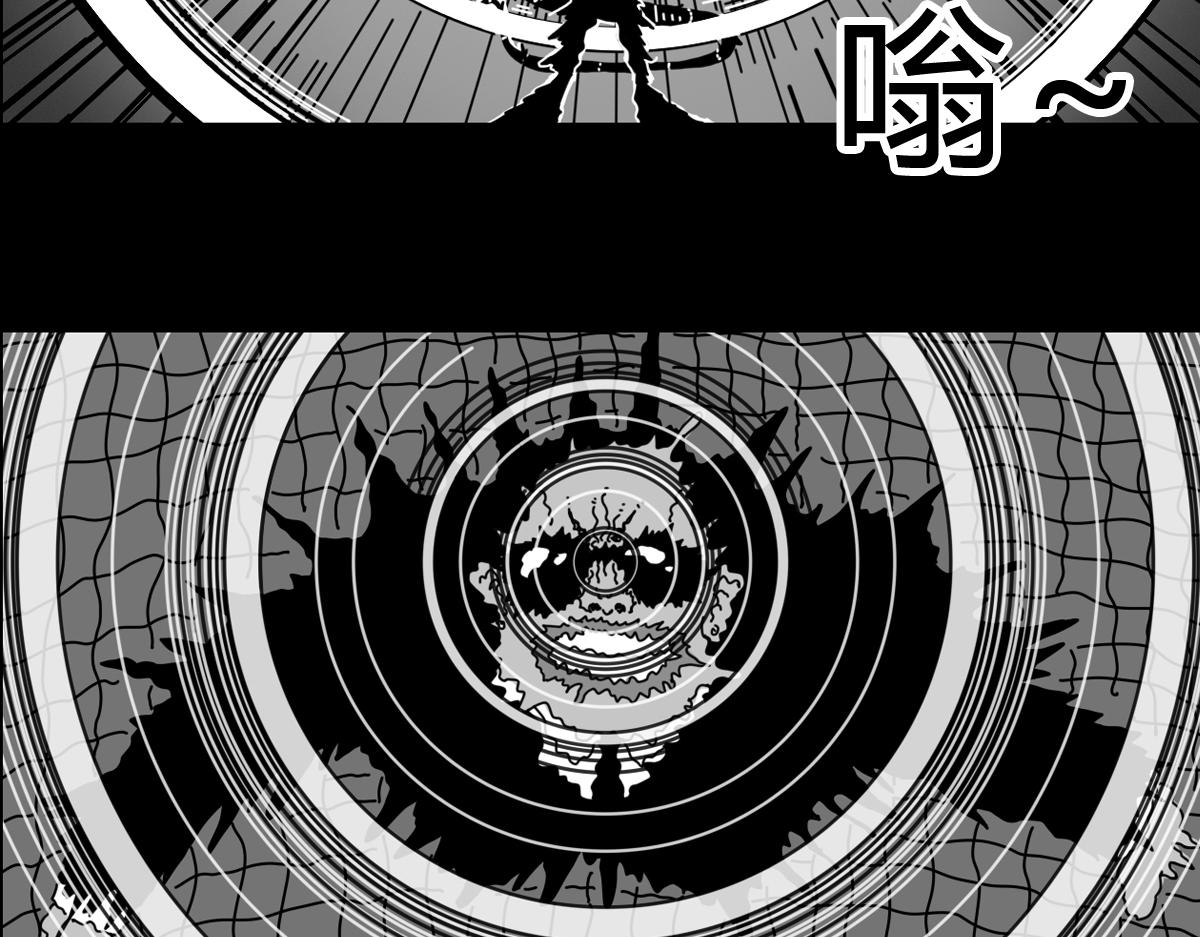 四十六话 执法者消失-第46话