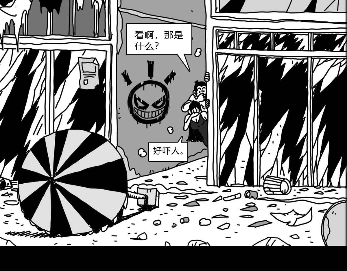 四十六话 执法者消失-第46话