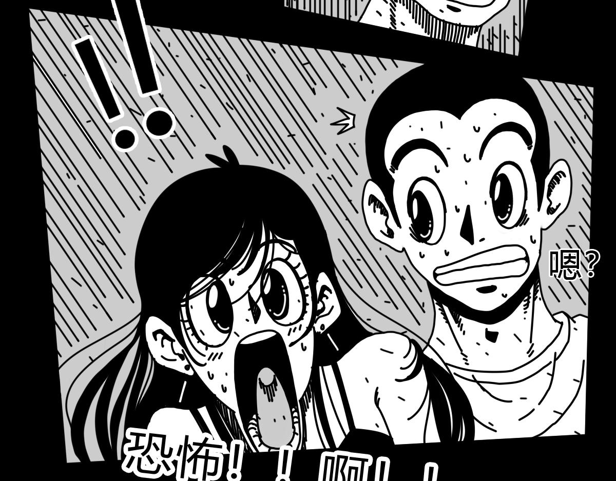 四十六话 执法者消失-第46话