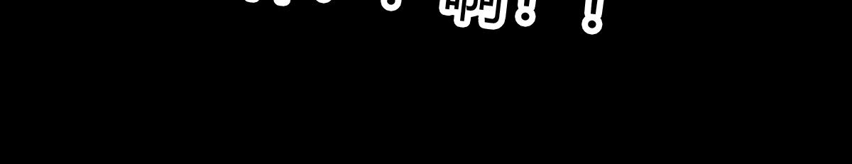 四十六话 执法者消失-第46话