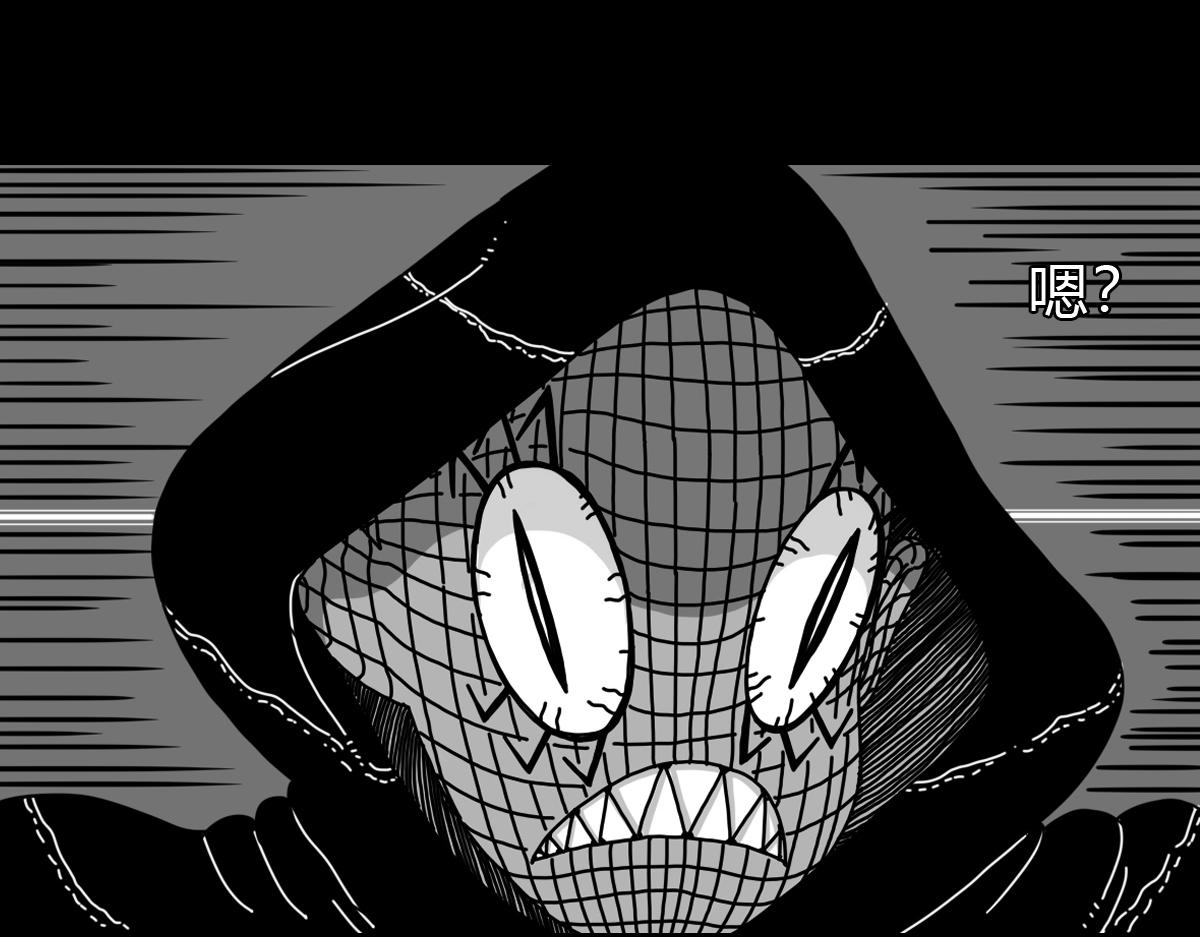 四十六话 执法者消失-第46话