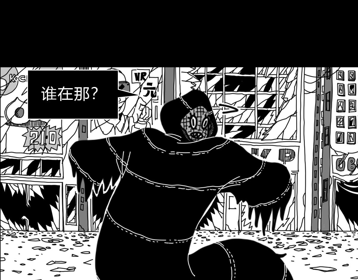 四十六话 执法者消失-第46话