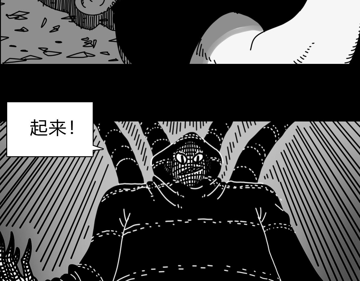 四十八话 肥鲨复活-第48话