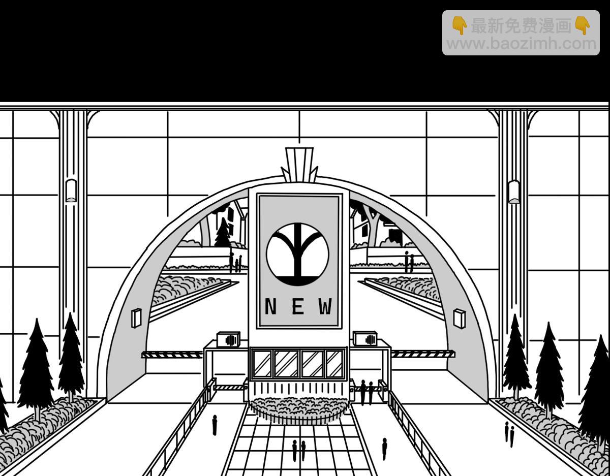 五十话 无礼的保安-第50话