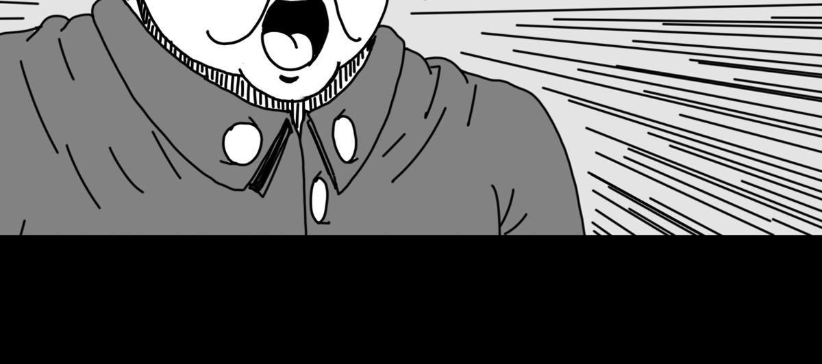 五十话 无礼的保安-第50话