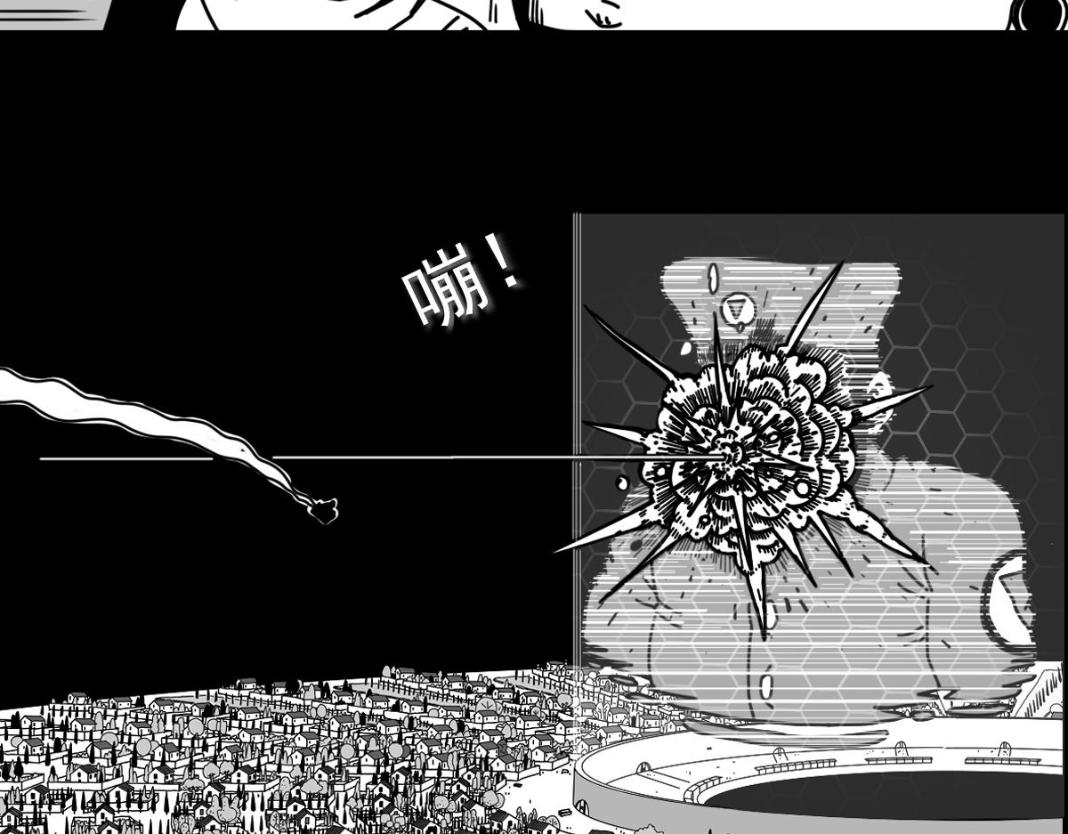 五十四话 突然袭击-第54话