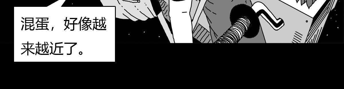 五十六话 放手一搏-第56话