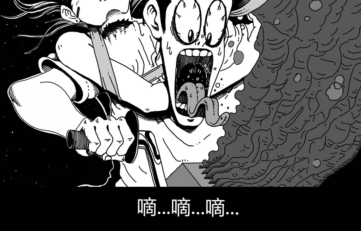 五十六话 放手一搏-第56话