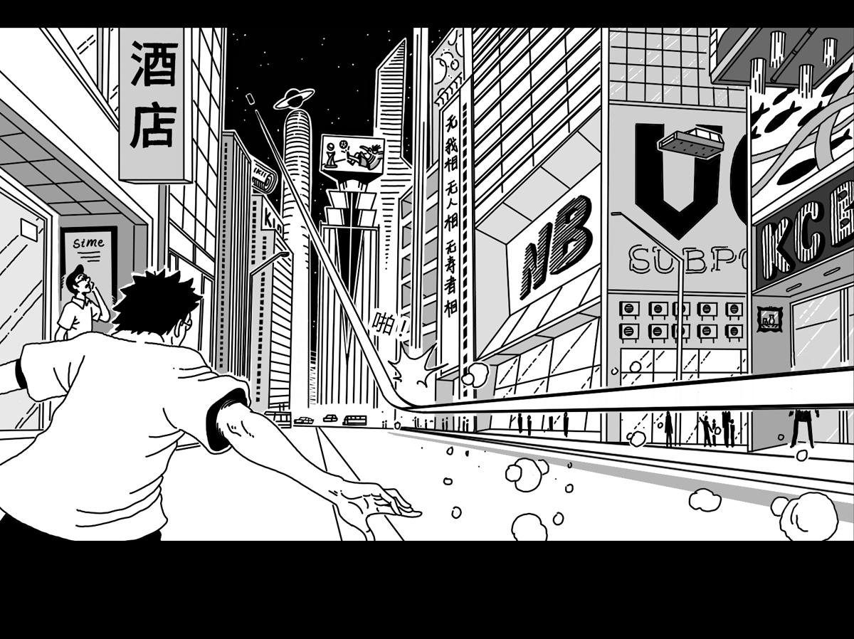 五十八话 死而无憾-第58话