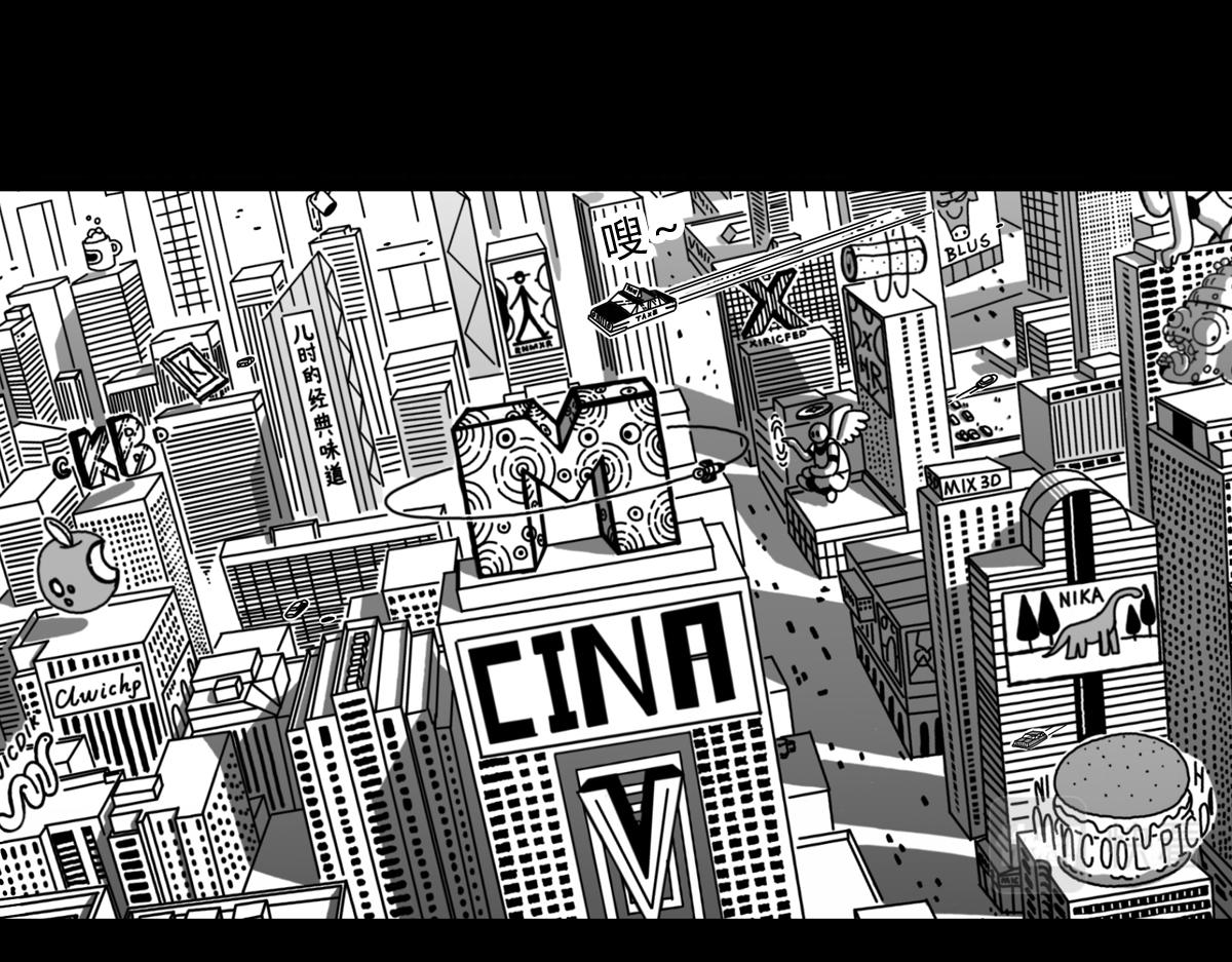 五十八话 死而无憾-第58话