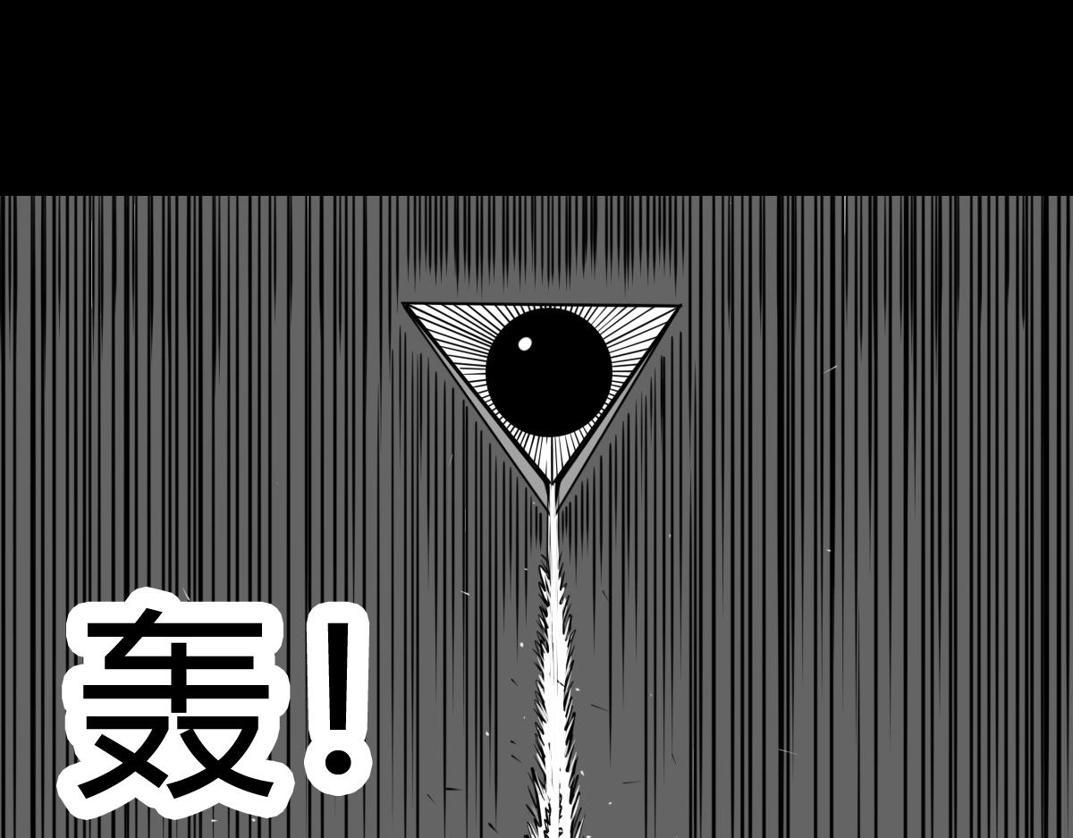 五十八话 死而无憾-第58话