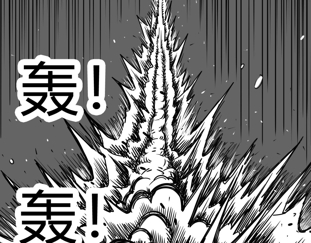 五十八话 死而无憾-第58话