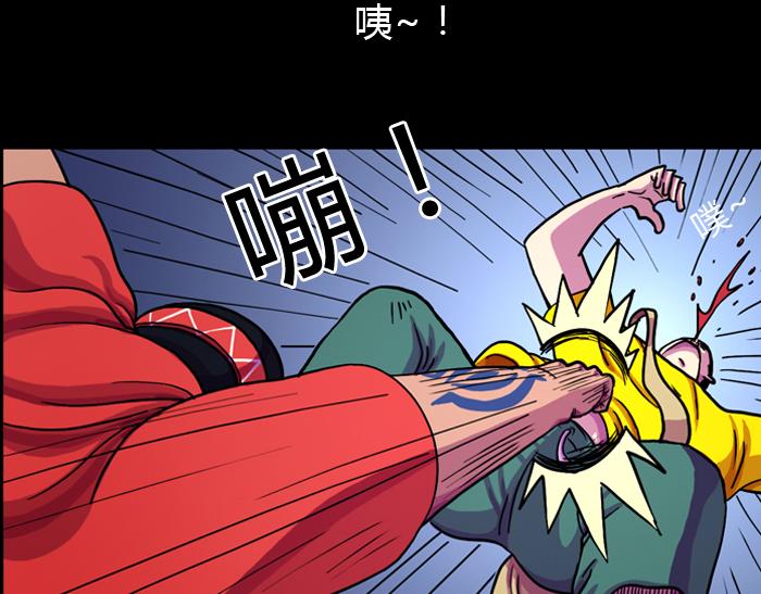 第六话 乐意效劳-第6话