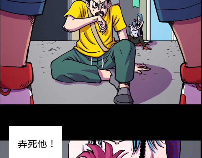 第六话 乐意效劳-第6话