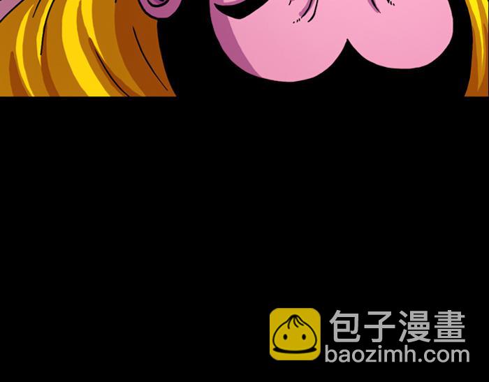 第六话 乐意效劳-第6话