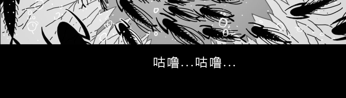 六十话  还有希望-第60话