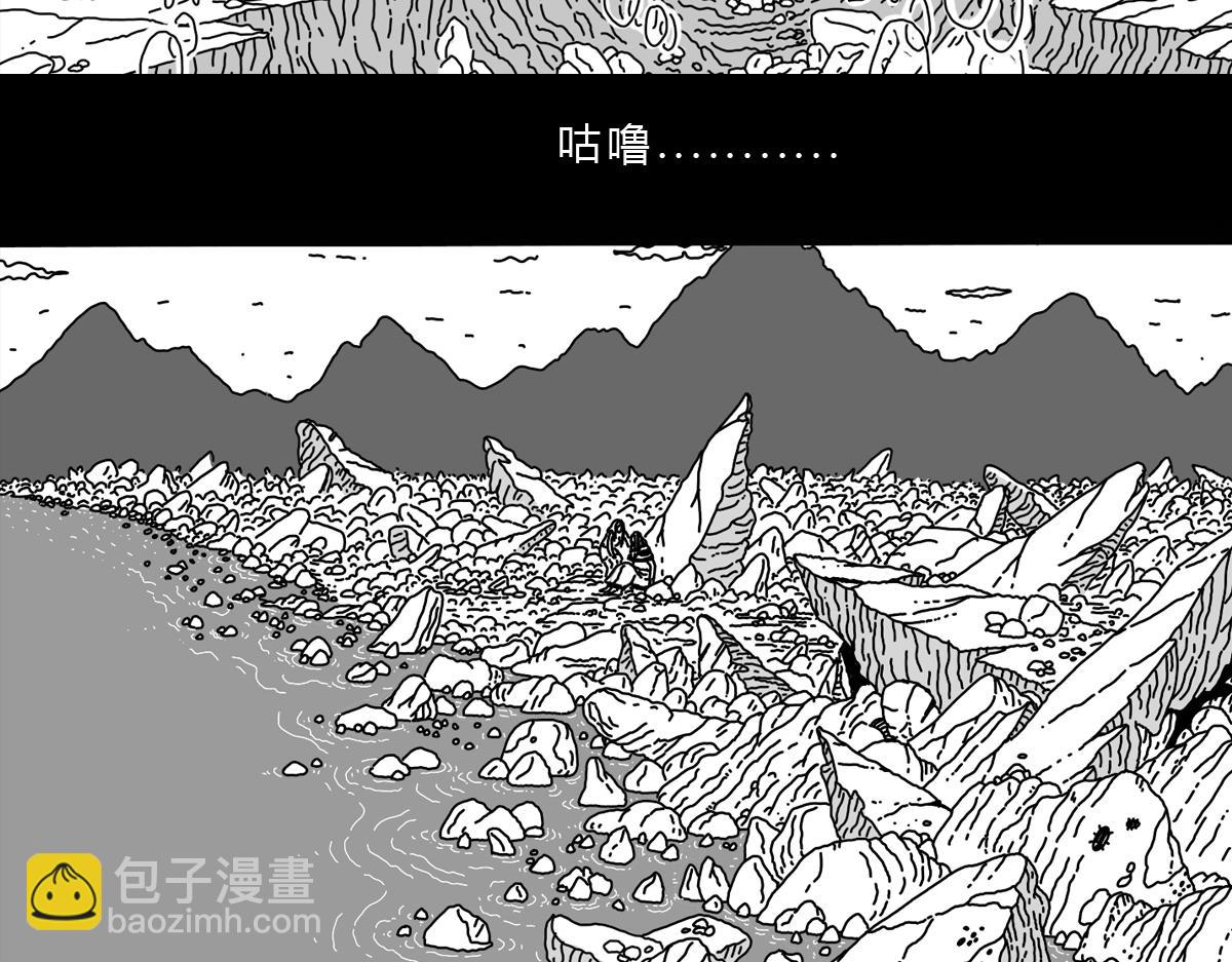 六十话  还有希望-第60话