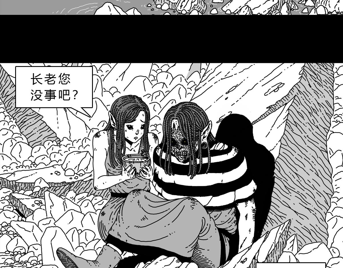 六十话  还有希望-第60话