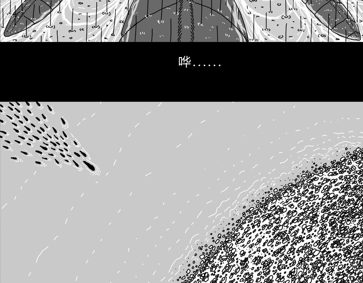 六十话  还有希望-第60话