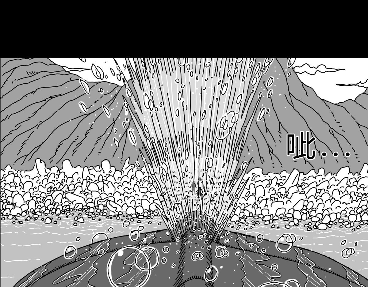 六十话  还有希望-第60话