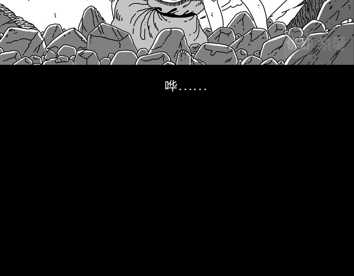 六十话  还有希望-第60话