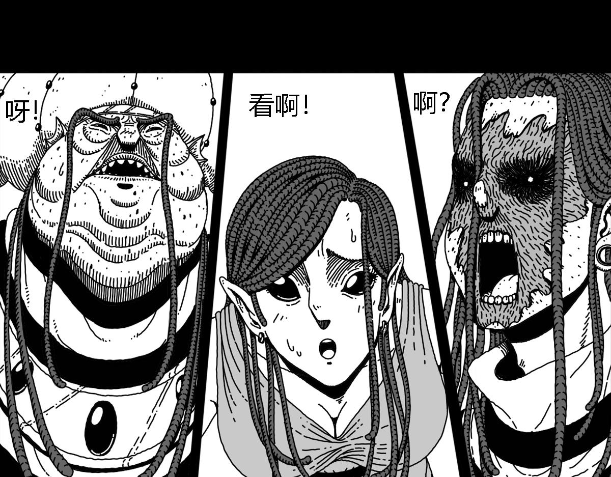 六十二话 圣灵之岛-第62话