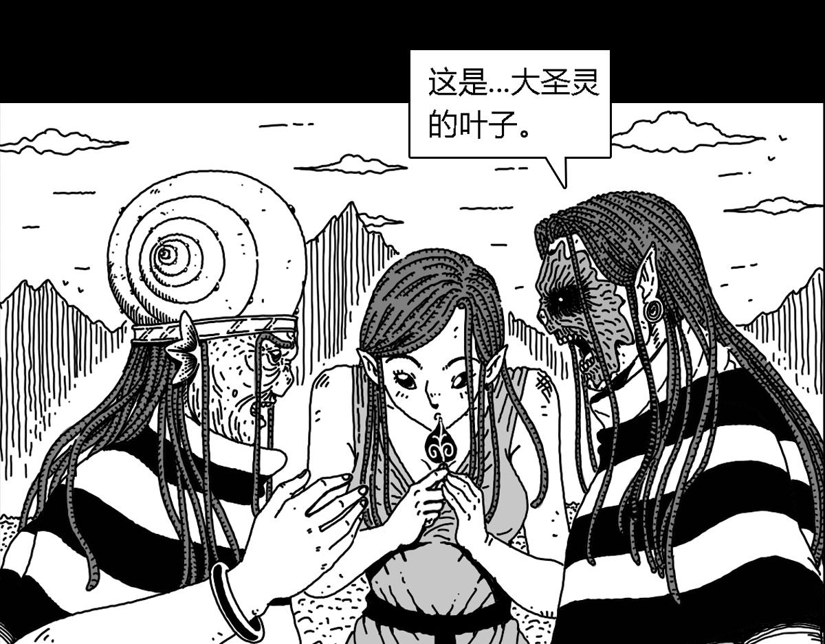 六十二话 圣灵之岛-第62话