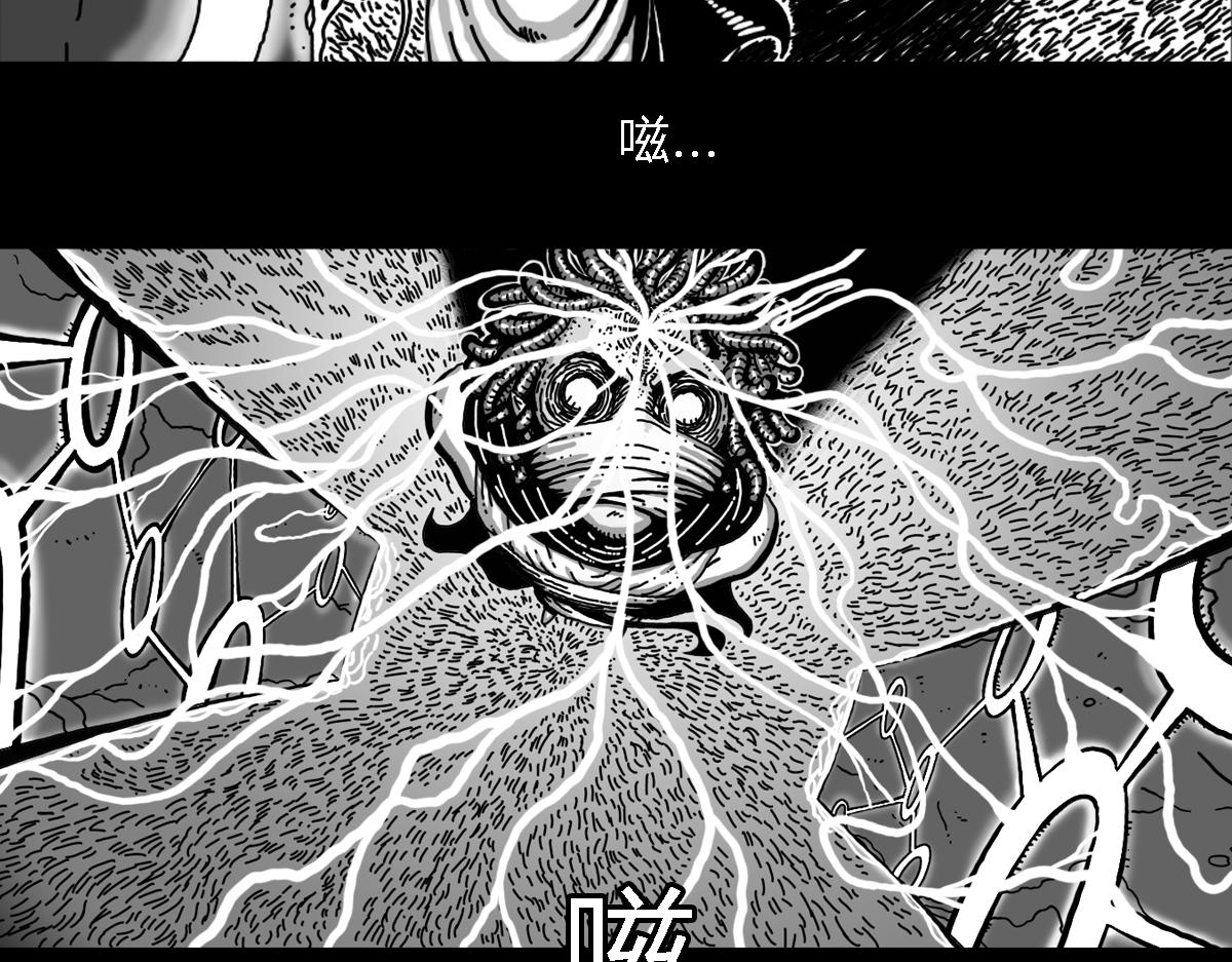 六十二话 圣灵之岛-第62话