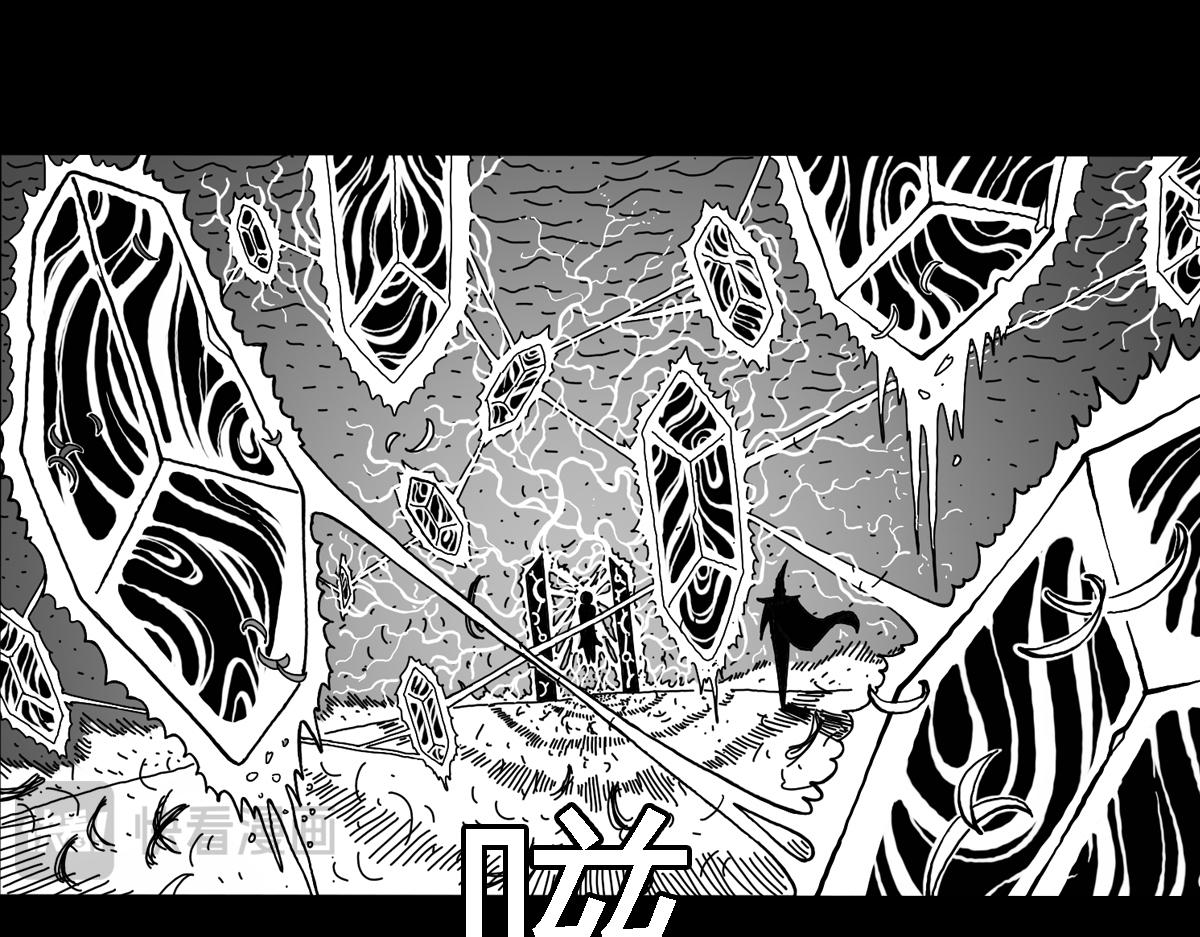 六十二话 圣灵之岛-第62话