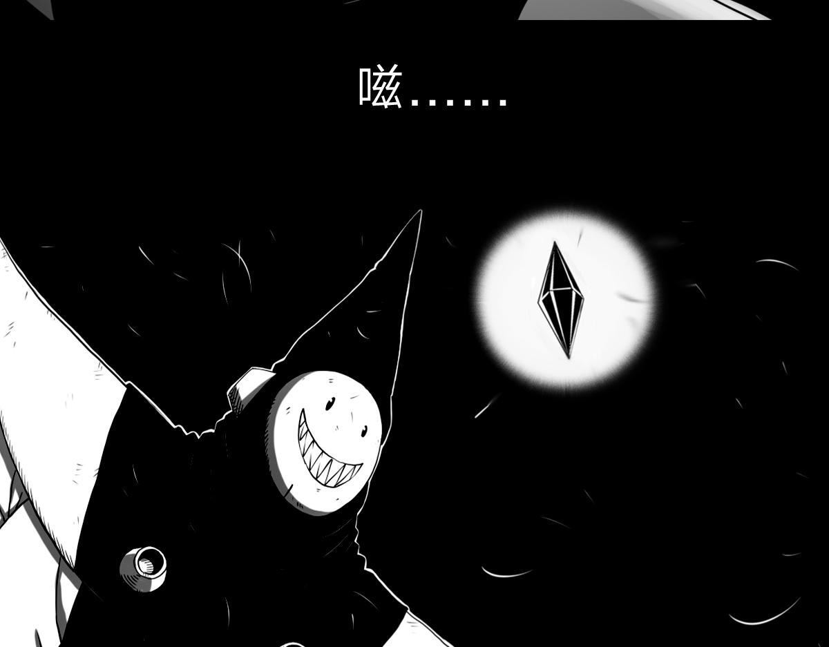 六十四话 命悬一线-第64话