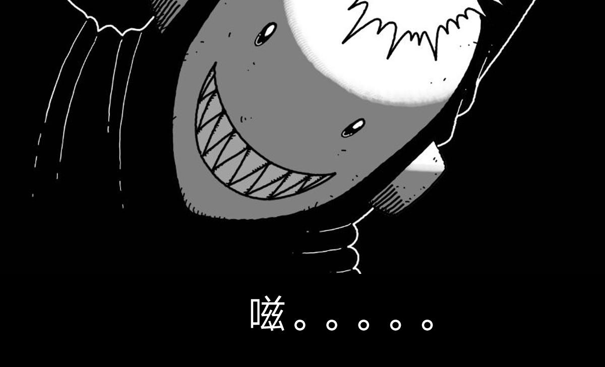 六十四话 命悬一线-第64话