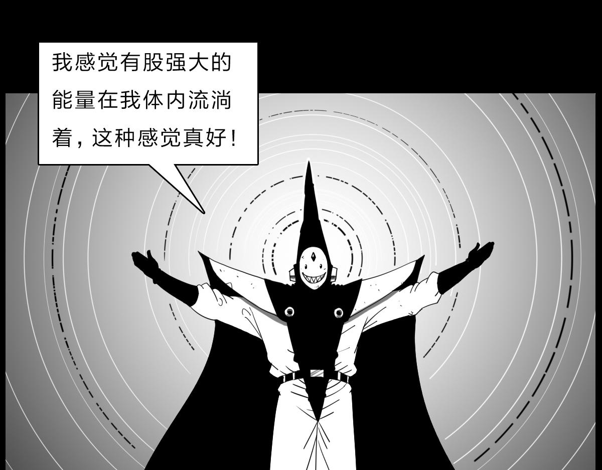 六十四话 命悬一线-第64话