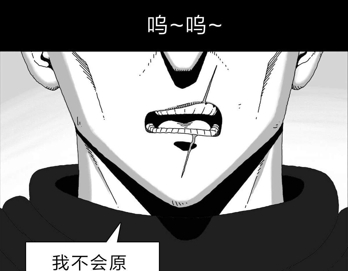 六十四话 命悬一线-第64话