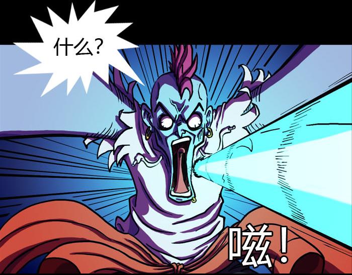 第八话 朱古力之死-第8话