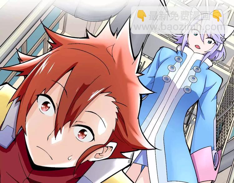 第2话 出逃(1/3)-第2话