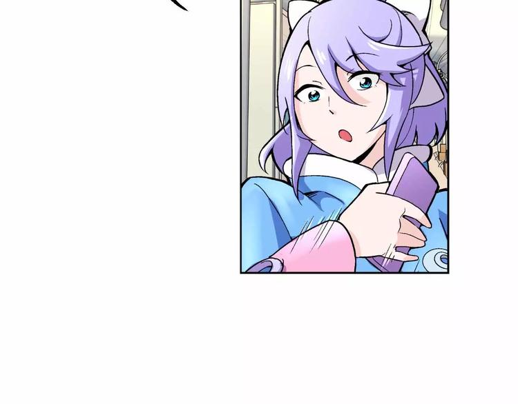 第2话 出逃(1/3)-第2话