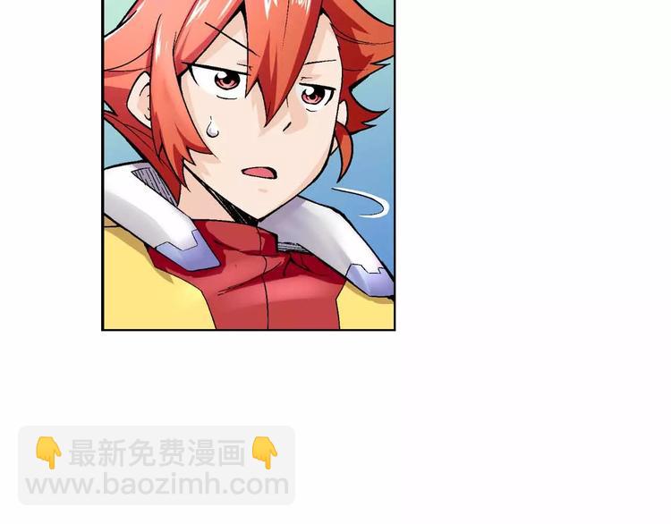 第2话 出逃(1/3)-第2话