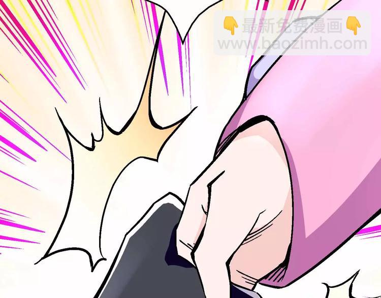 第2话 出逃(1/3)-第2话