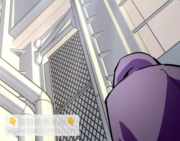 第2话 出逃(1/3)-第2话