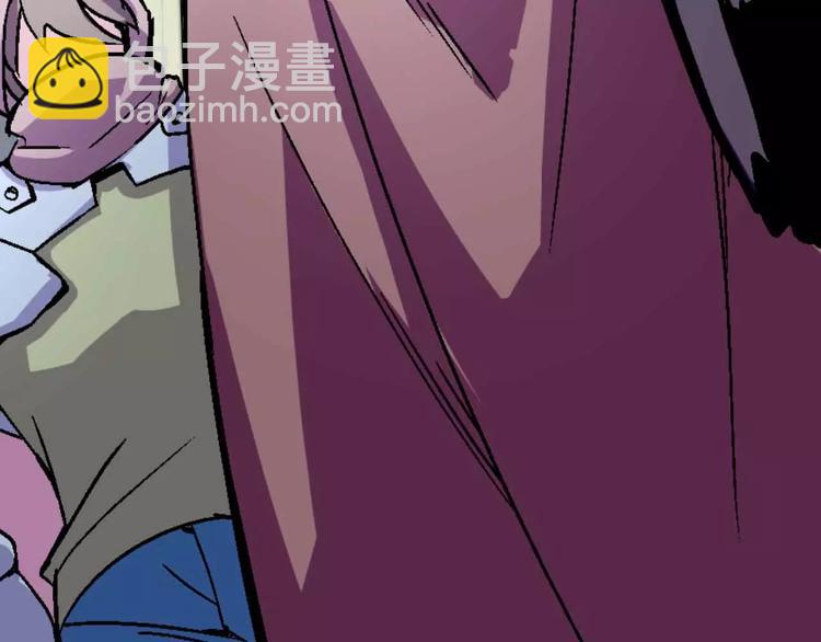 第2话 出逃(1/3)-第2话