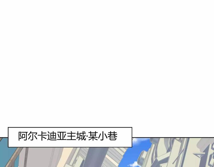 第2话 出逃(1/3)-第2话