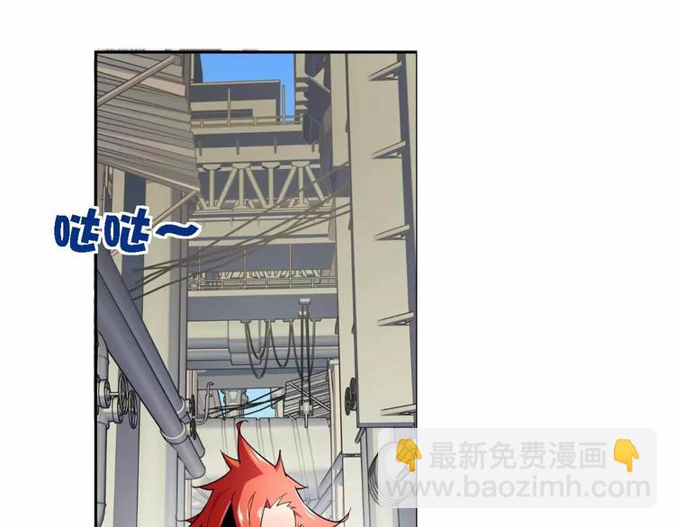 第2话 出逃(1/3)-第2话