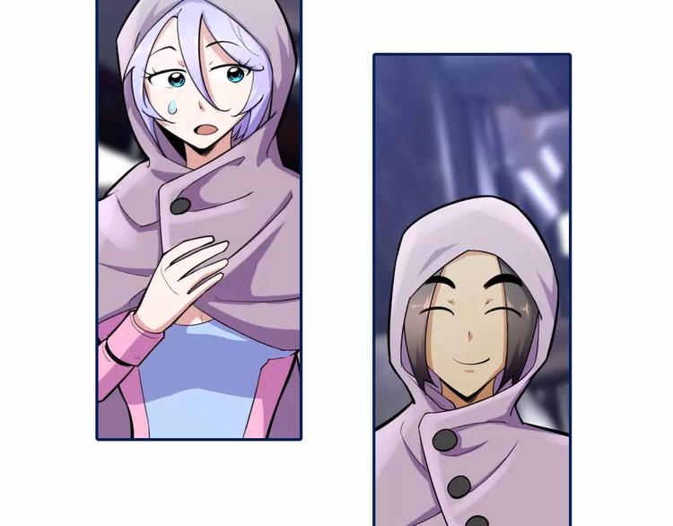 第14话 黑客圈套(1/3)-第14话